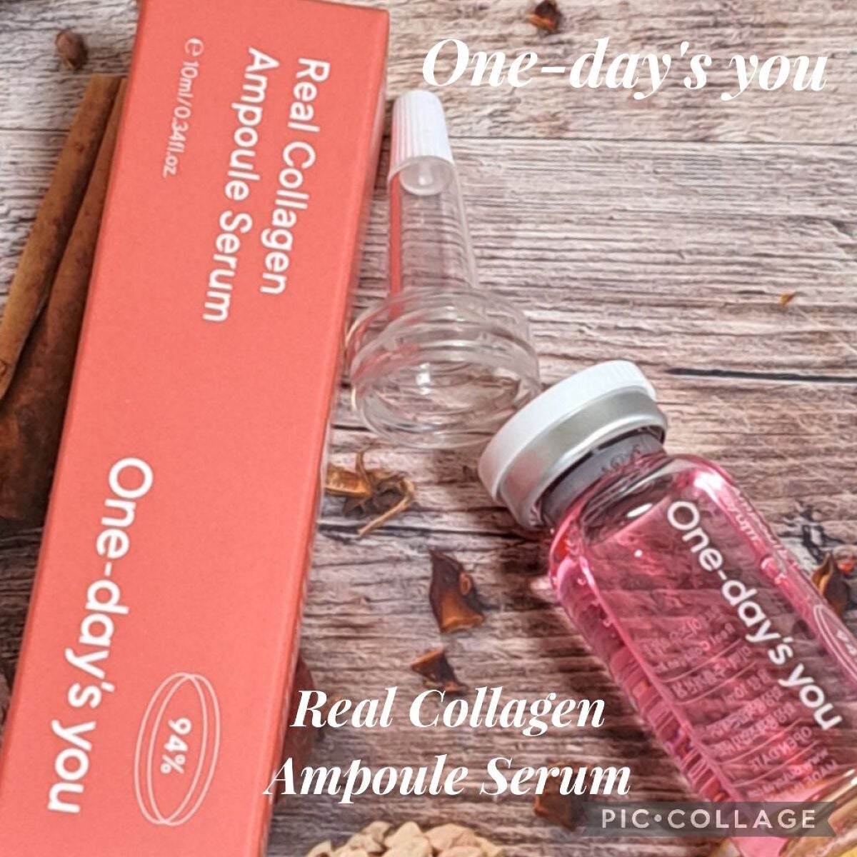 リアルコラーゲンアンプルセラム/One-day's you/美容液を使ったクチコミ(1枚目)