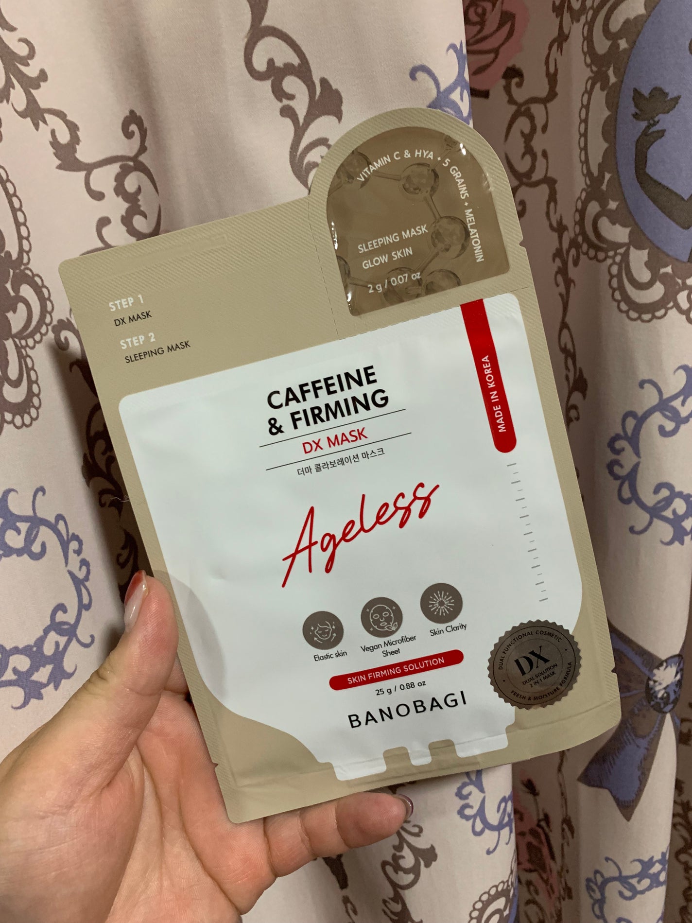 DXマスク/BANOBAGI/シートマスク・パックを使ったクチコミ(2枚目)