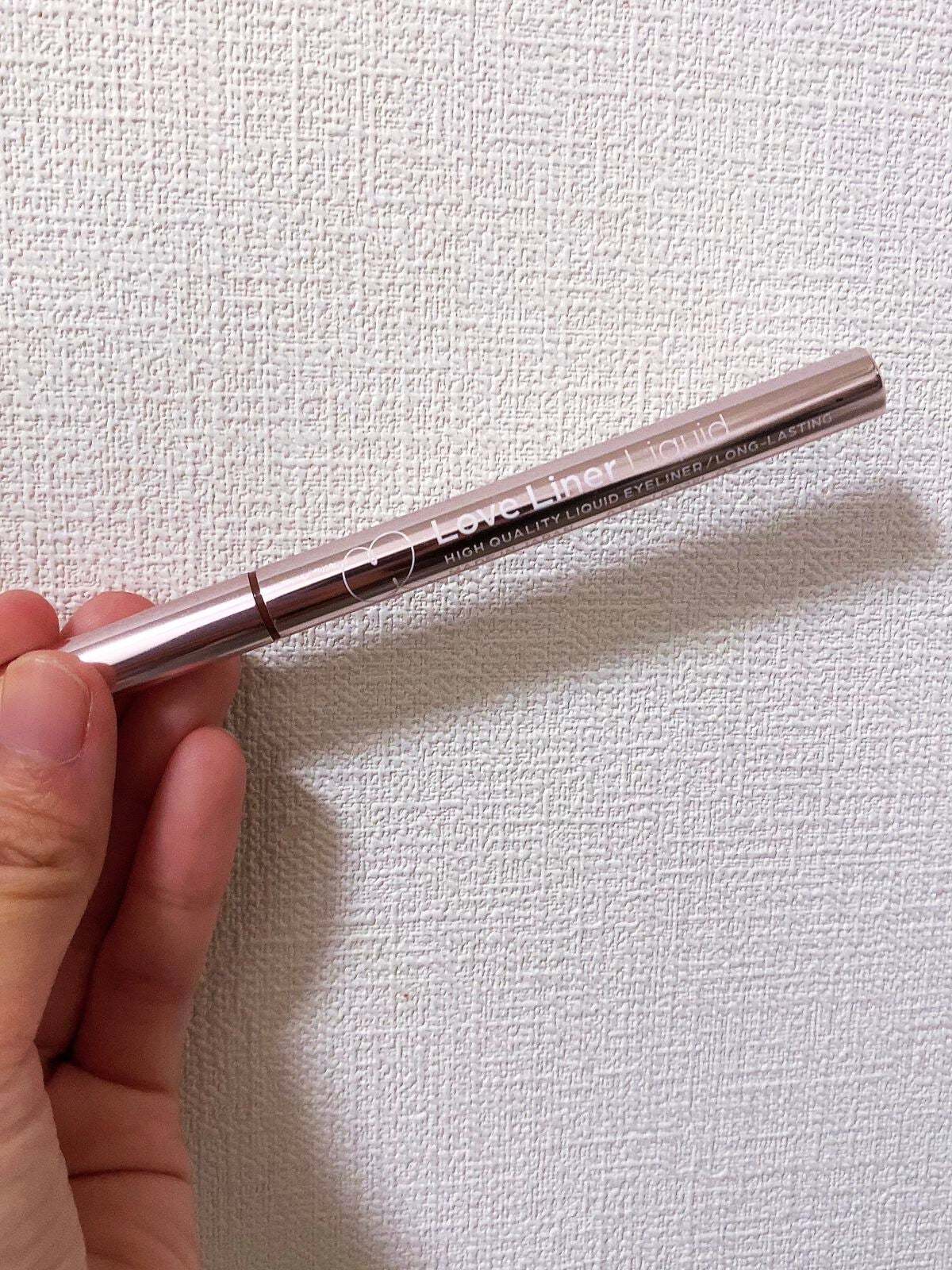 ラブ・ライナー リキッドアイライナーR3/ラブ・ライナー/リキッドアイライナーを使ったクチコミ(1枚目)