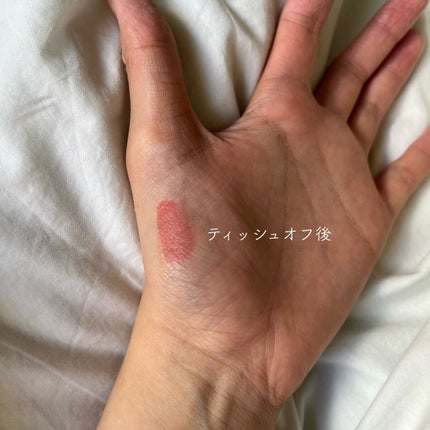 センシュアルフィックスティント 05 カヌレブラウン/Ririmew/リップティントを使ったクチコミ(3枚目)