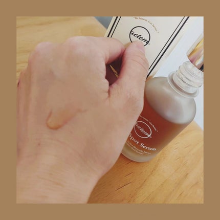 シークレットくすみセラム/Aetem /美容液を使ったクチコミ(4枚目)