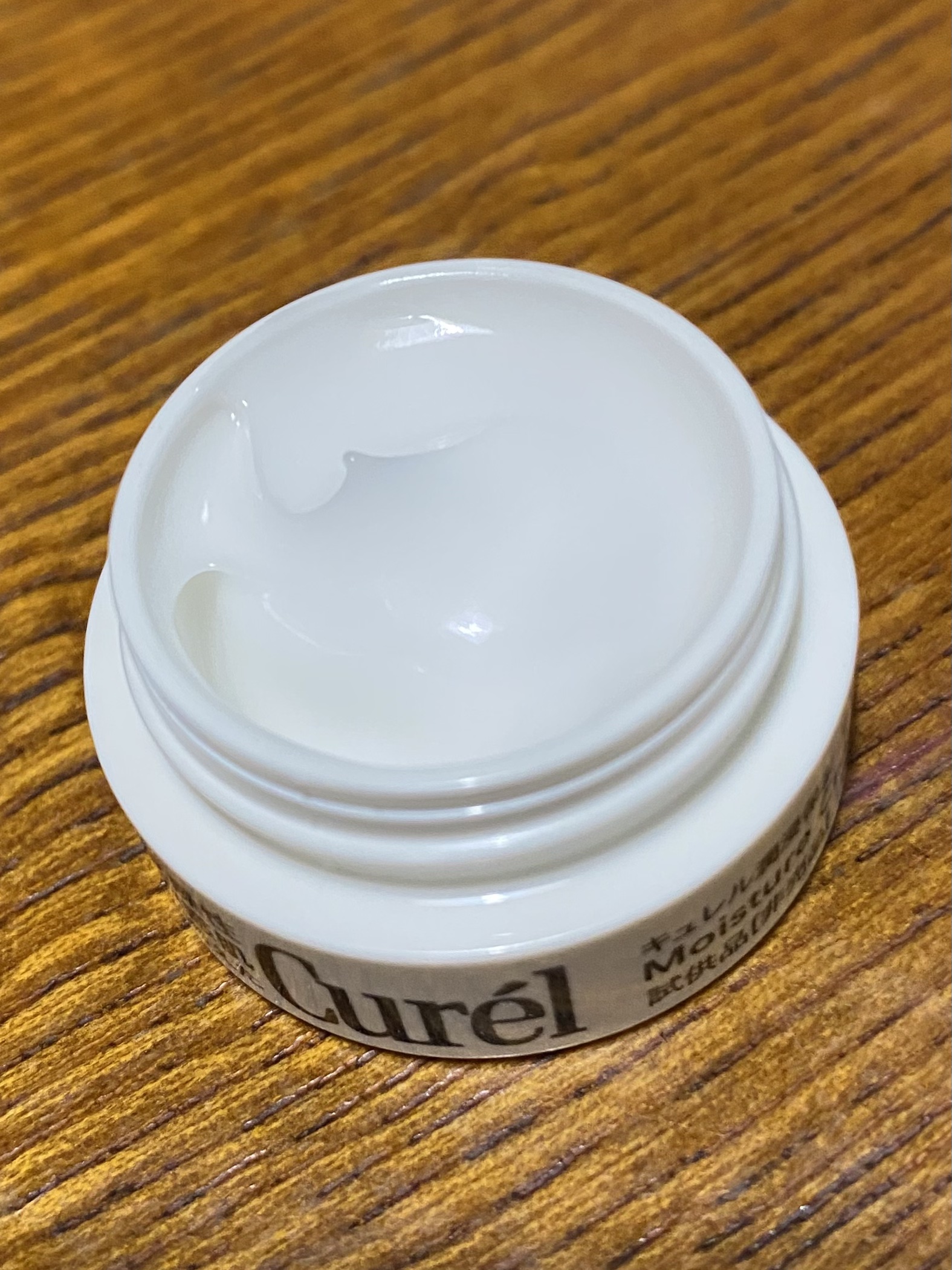 入浴剤/キュレル/保湿系入浴剤を使ったクチコミ（2枚目）