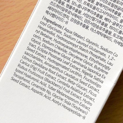 ジェントルブラックフェイシャルクレンザー(140ml)/Klairs/洗顔フォームを使ったクチコミ(8枚目)