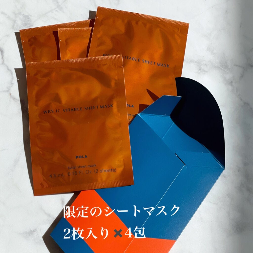 リンクルショット メディカル セラム/リンクルショット/アイケア・アイクリームを使ったクチコミ(4枚目)