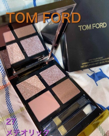 アイ カラー クォード/TOM FORD BEAUTY/パウダーアイシャドウを使ったクチコミ（1枚目）