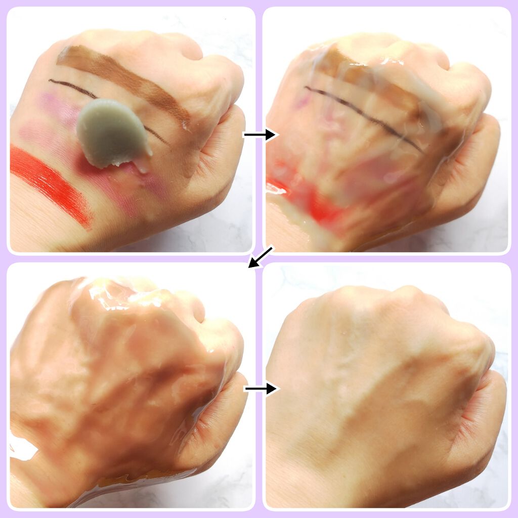 夢みるバーム 海泥スムースモイスチャー/ロゼット/クレンジングバームを使ったクチコミ(4枚目)