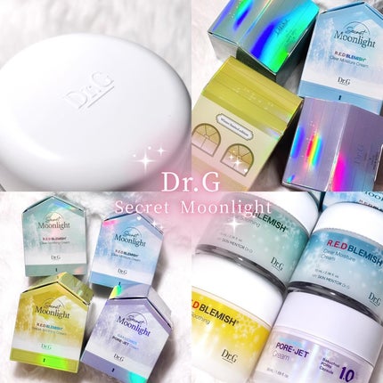 レッドブレミッシュ クリアスージングクリーム/Dr.G/フェイスクリームを使ったクチコミ(1枚目)