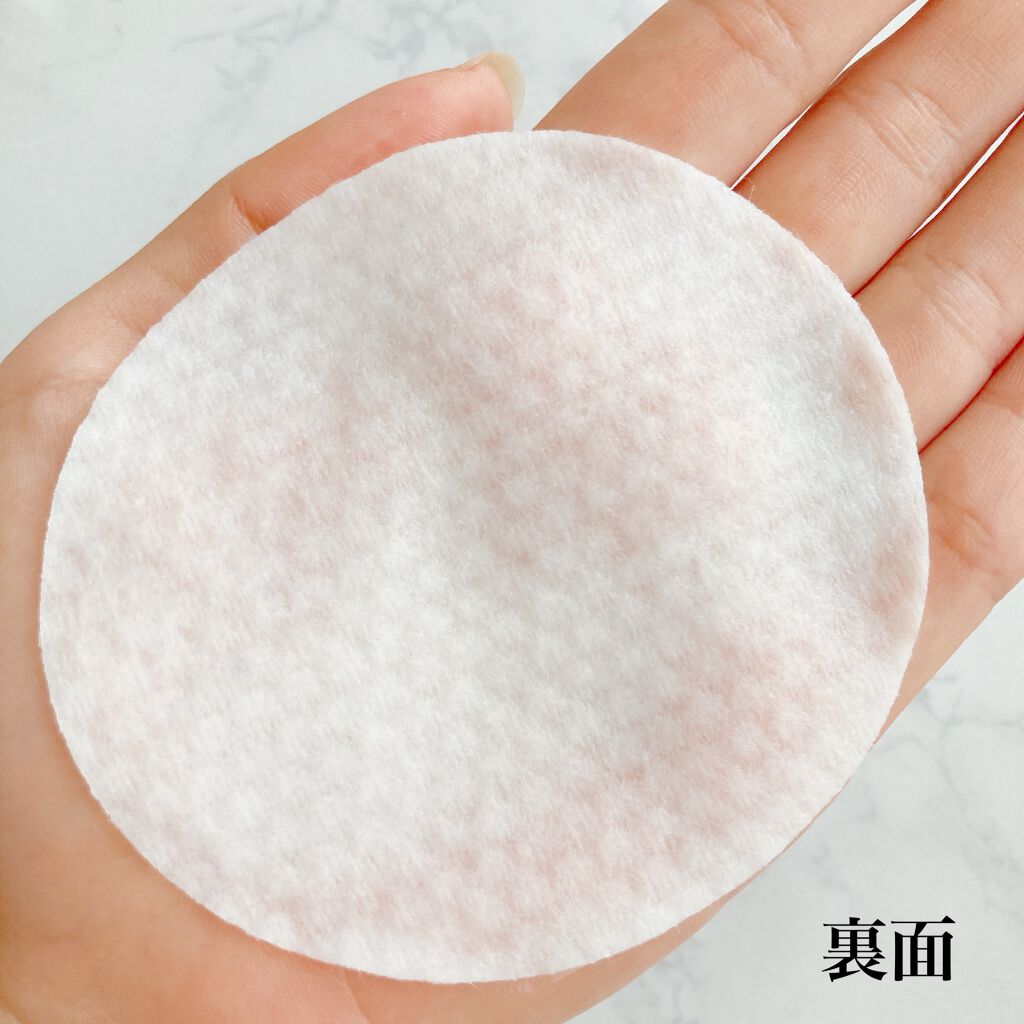 デイリートナーパッド/NEEDLY/トナーパッドを使ったクチコミ（3枚目）