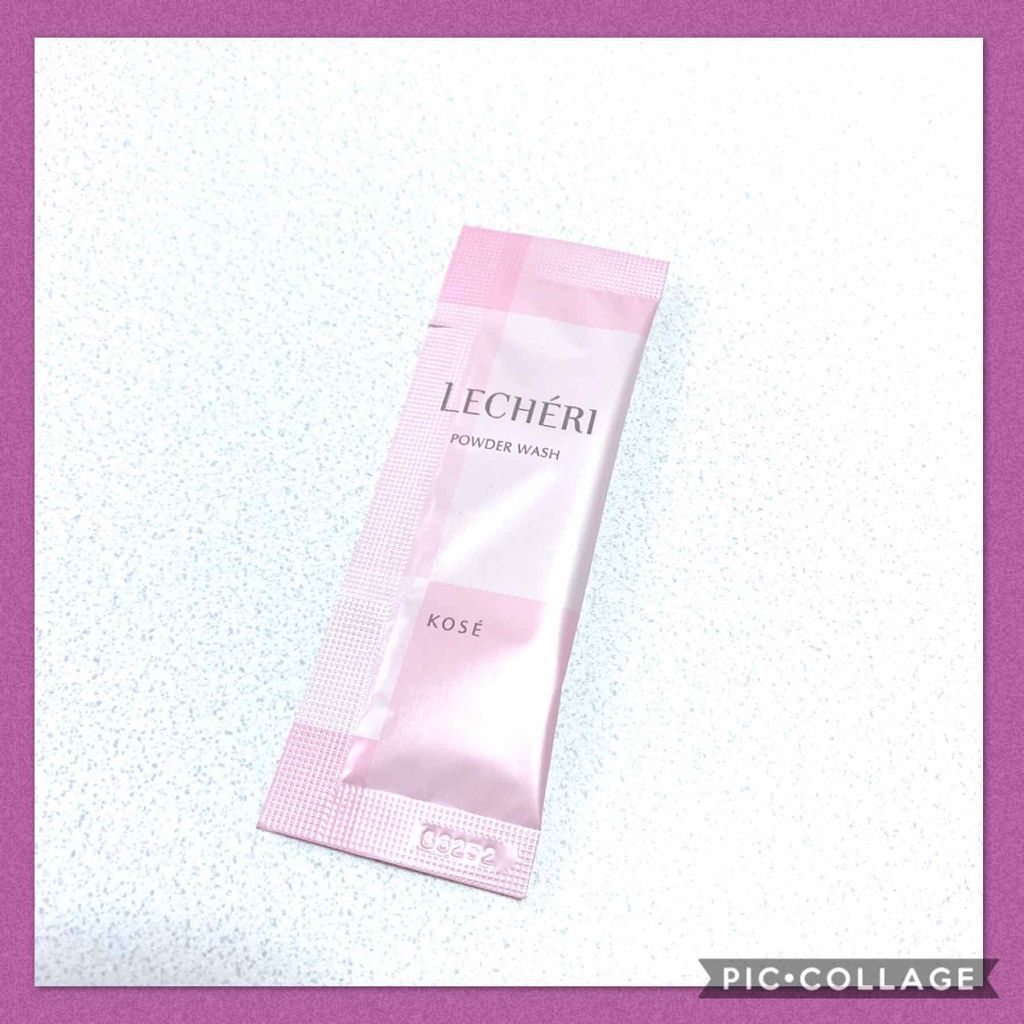 酵素洗顔パウダー/ルシェリ/洗顔パウダーを使ったクチコミ(1枚目)