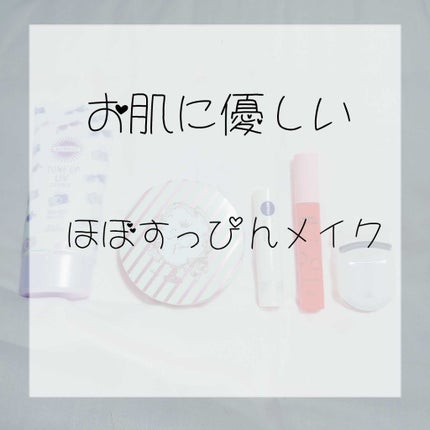 すっぴんパウダー/クラブ/プレストパウダーを使ったクチコミ(1枚目)