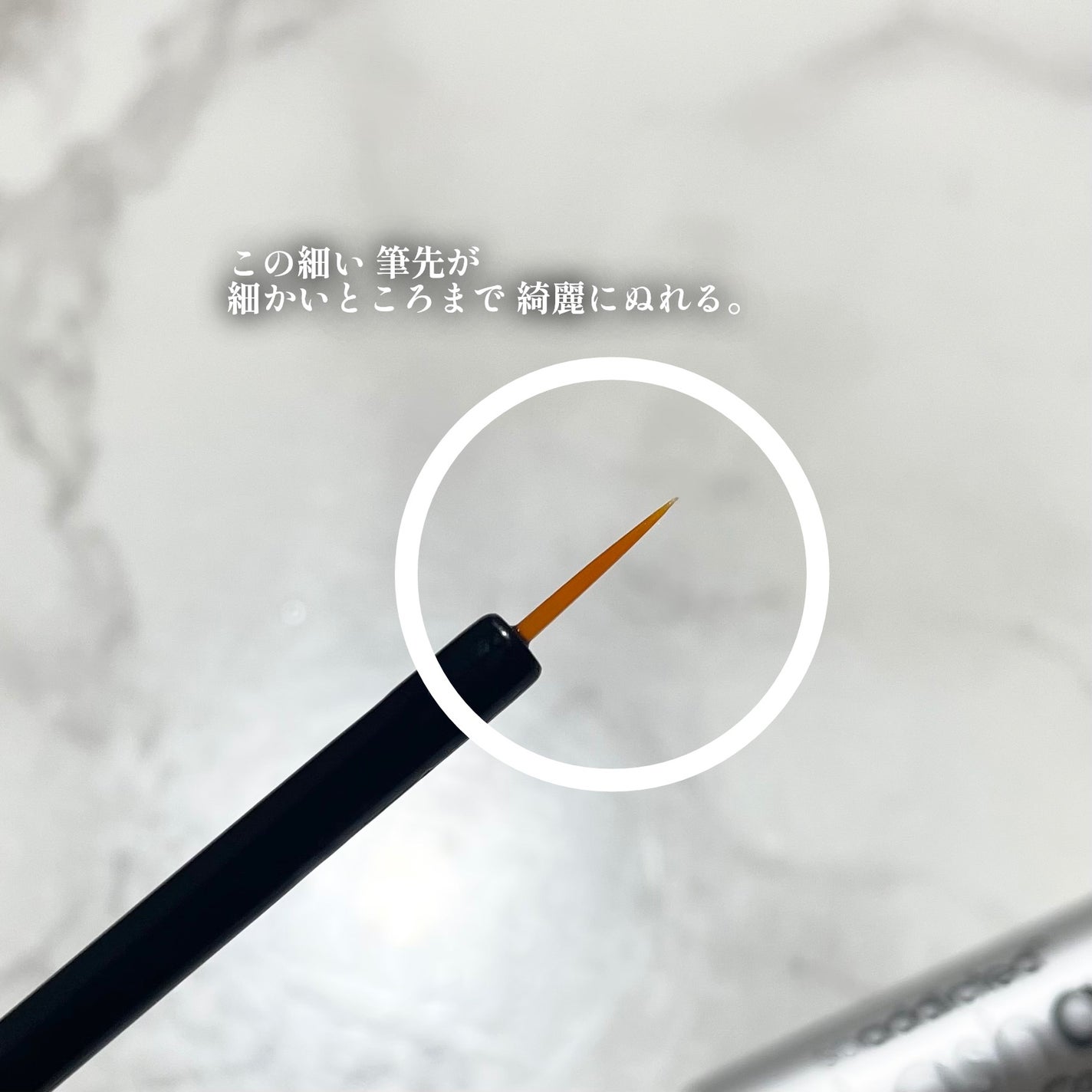 ラッシュアディクト アイラッシュ コンディショニング セラム アドバンス/soaddicted/まつげ美容液を使ったクチコミ(3枚目)