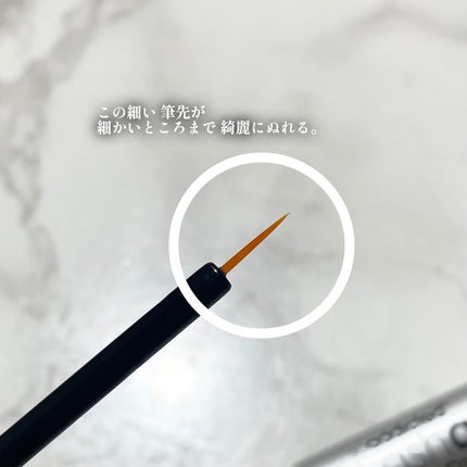 ラッシュアディクト アイラッシュ コンディショニング セラム アドバンス/soaddicted/まつげ美容液を使ったクチコミ(3枚目)