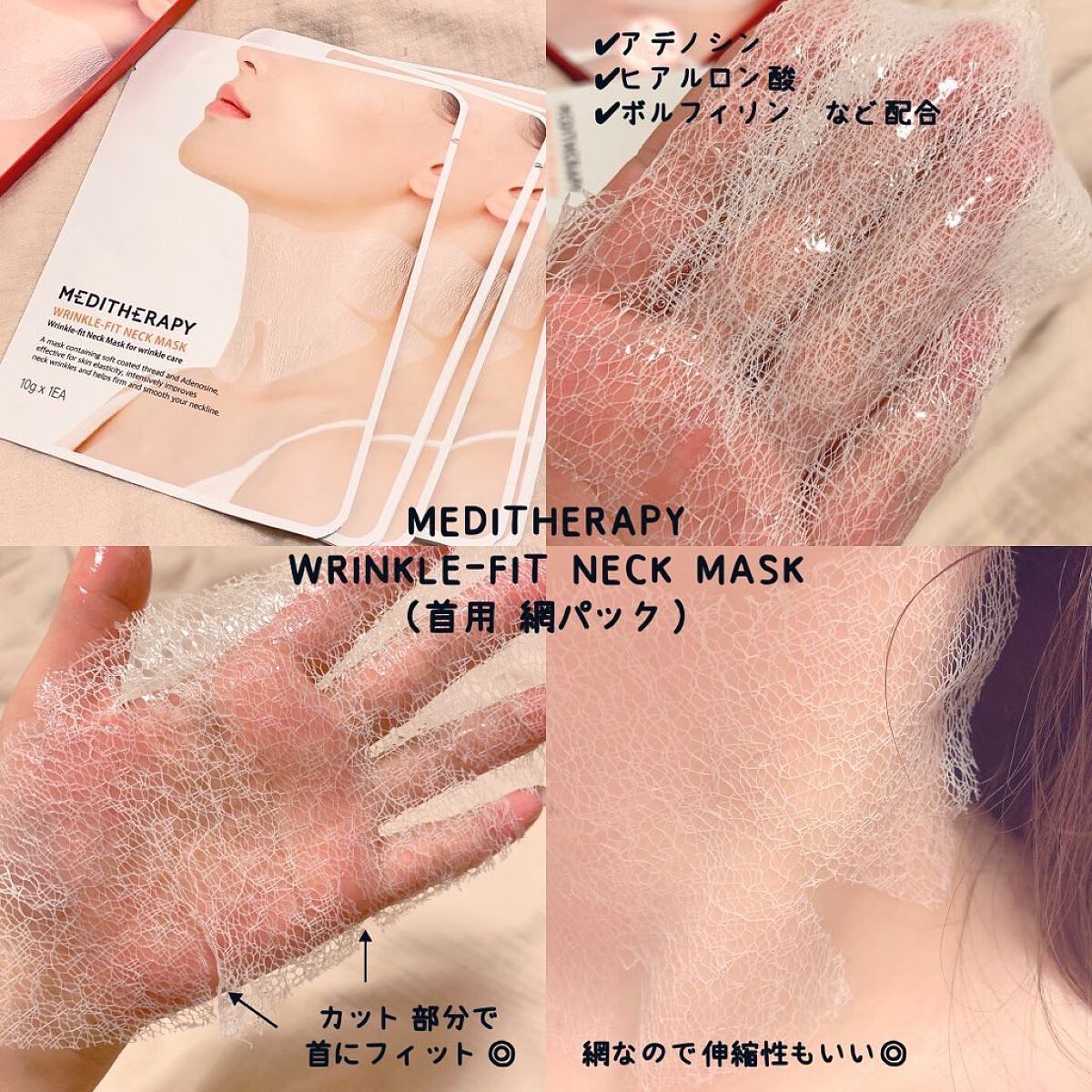 SOKSAL かっさ/MEDITHERAPY/かっさプレートを使ったクチコミ(3枚目)