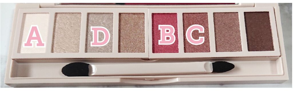 クリーミータッチライナー/キャンメイク/ジェルアイライナーを使ったクチコミ(4枚目)