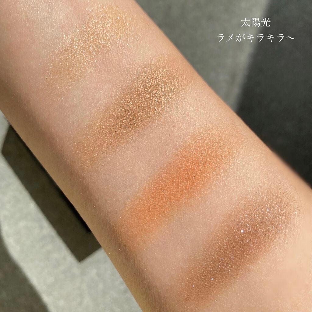 ミネラルクラッシィシャドー/エトヴォス/アイシャドウパレットを使ったクチコミ(4枚目)