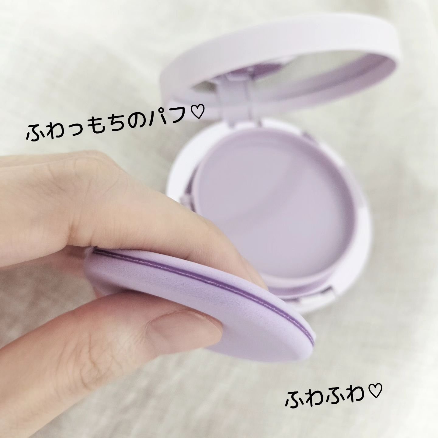 パーフェクティング シルキーフィット カバー クッション ファンデーション/VDL/クッションファンデーションを使ったクチコミ（2枚目）