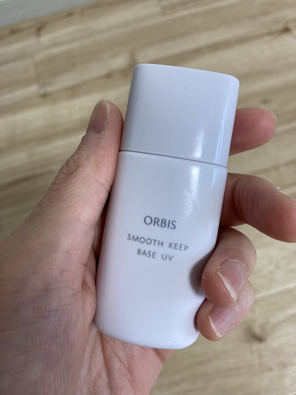 スムースキープベースUV/オルビス/化粧下地を使ったクチコミ（1枚目）