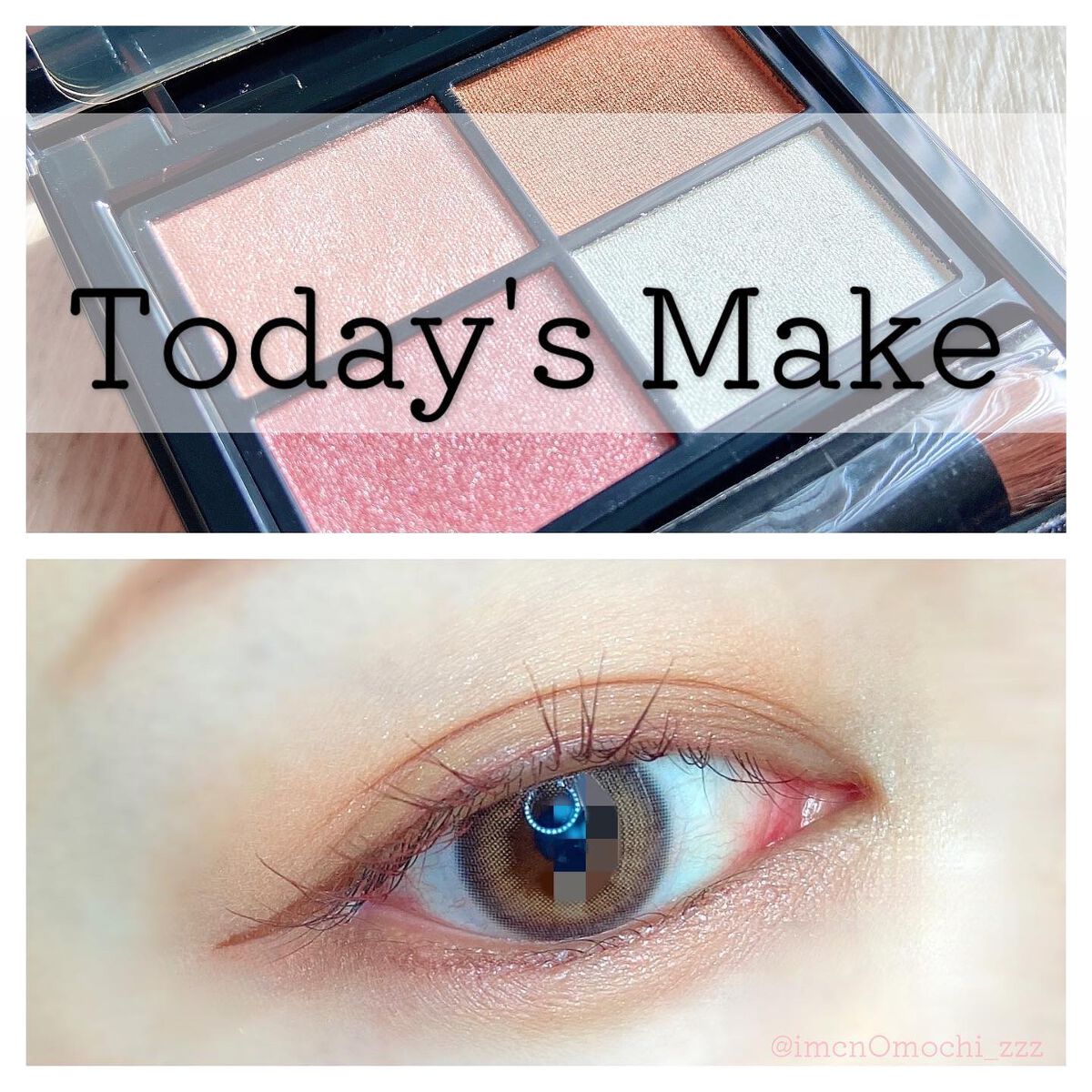 ミネラルクラッシィシャドー/エトヴォス/アイシャドウパレットを使ったクチコミ（1枚目）