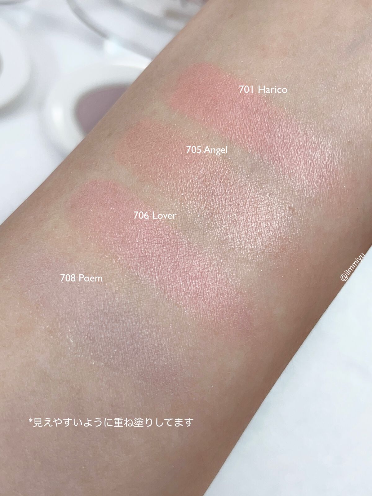 ラブシルクブラッシュ/Laka/パウダーチークを使ったクチコミ(3枚目)