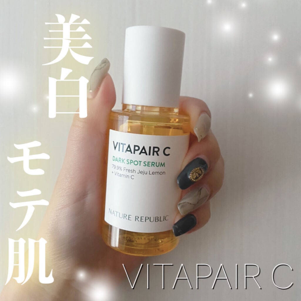 ビタペアC 集中美容液スペシャルセット/ネイチャーリパブリック/美容液を使ったクチコミ(1枚目)