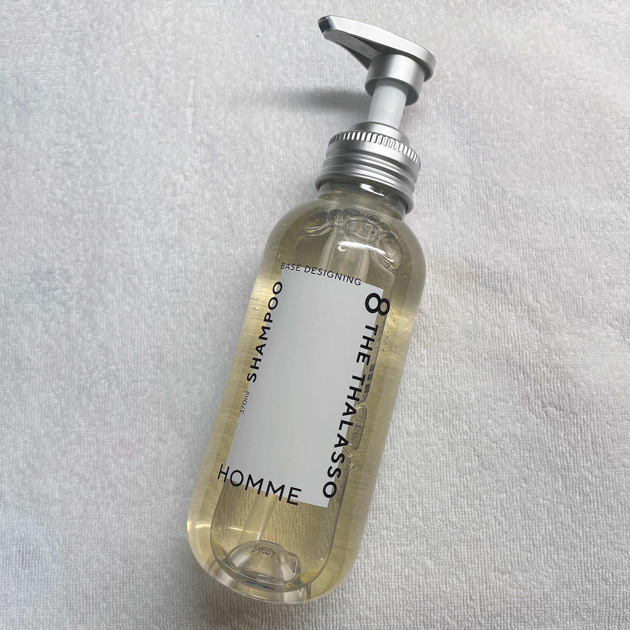 エイトザタラソ オム ベースデザイニング シャンプー／ヘアトリートメント ヘアトリートメント本体（370mL）/エイトザタラソ/市販シャンプーを使ったクチコミ（2枚目）