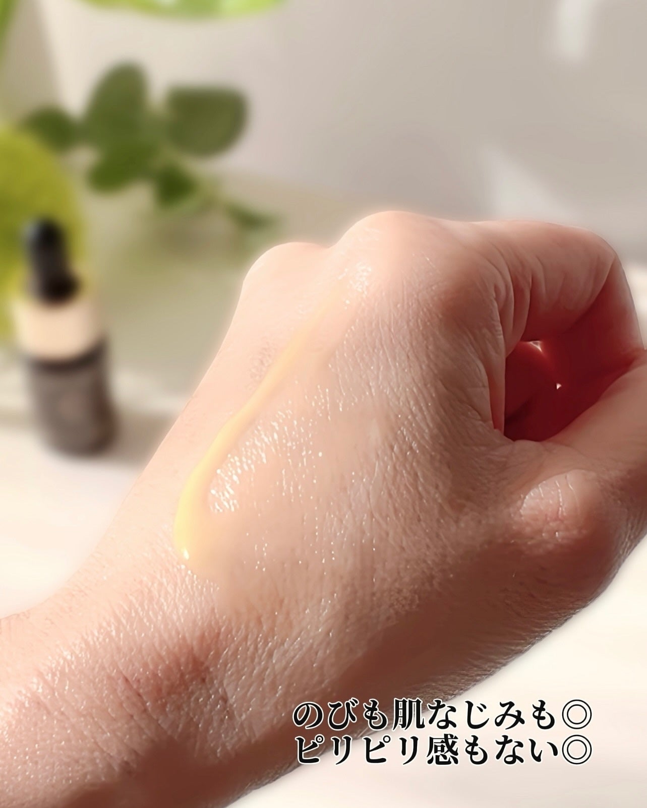 ディープビタCアンプル2.0/MEDICUBE/美容液を使ったクチコミ(4枚目)