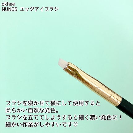 okhee 白玉ファンデーションブラシ/SOOA DOR/メイクブラシを使ったクチコミ(5枚目)