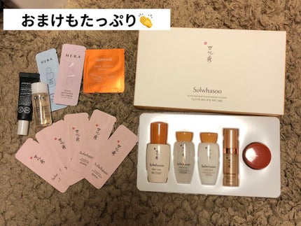 スキンライトセラピーII/Makeon/美顔器・マッサージを使ったクチコミ(2枚目)