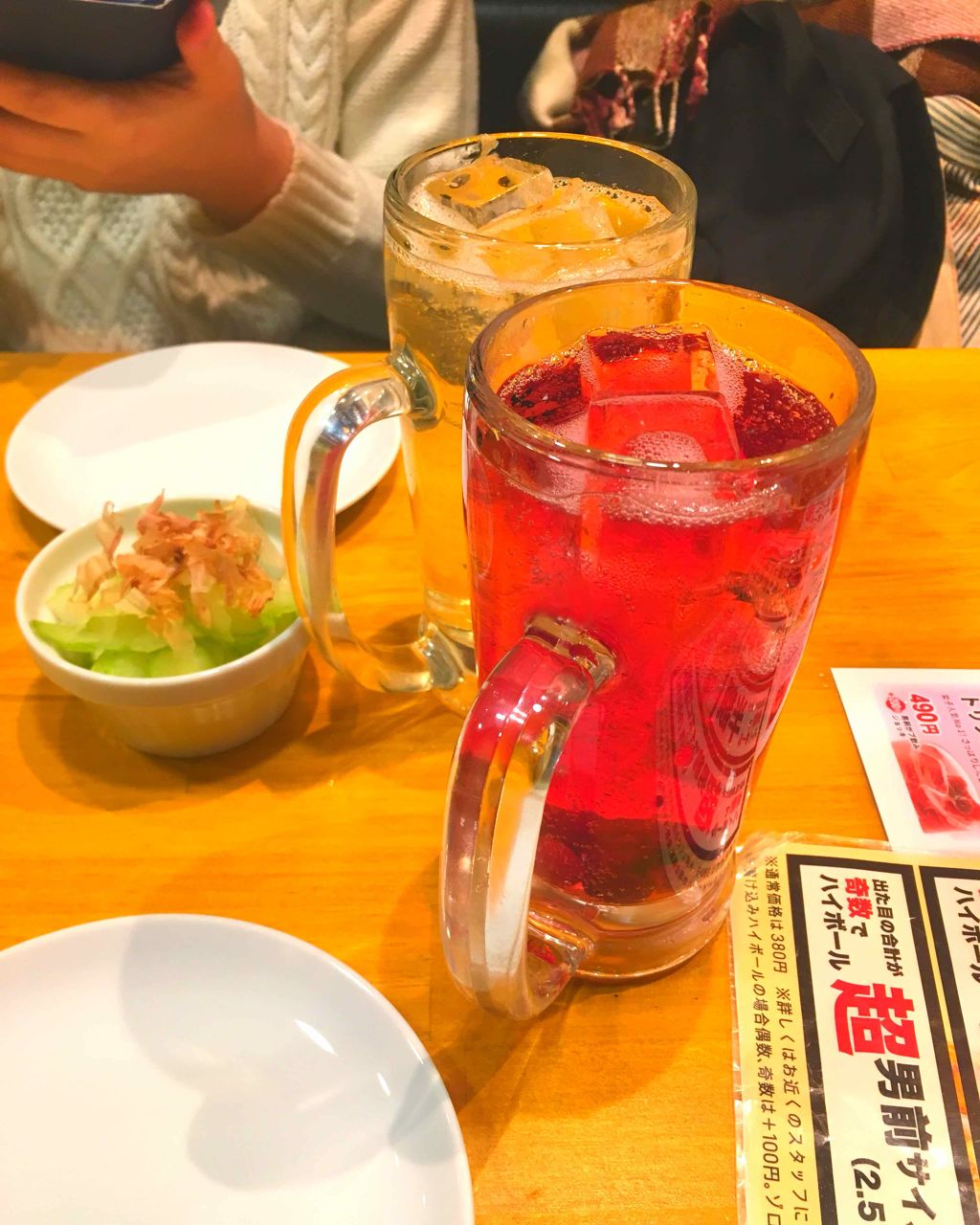 クロミミ on LIPS 「私事ですが、ご報告申し上げます🙇♂️私、クロミミはこの度フォ..」(1枚目)