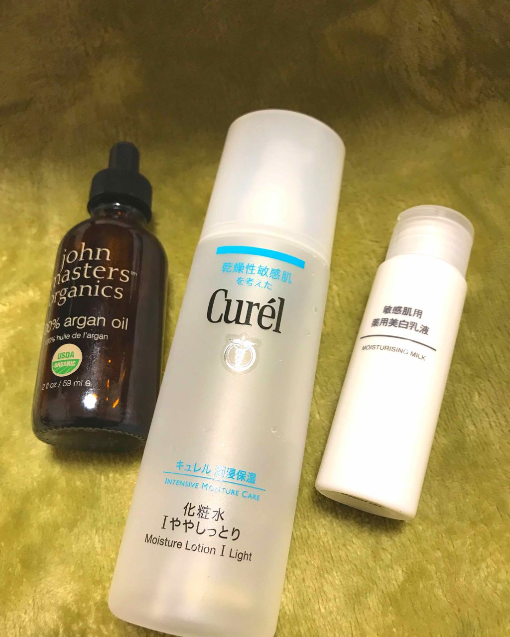 敏感肌用薬用美白乳液/無印良品/乳液を使ったクチコミ（1枚目）