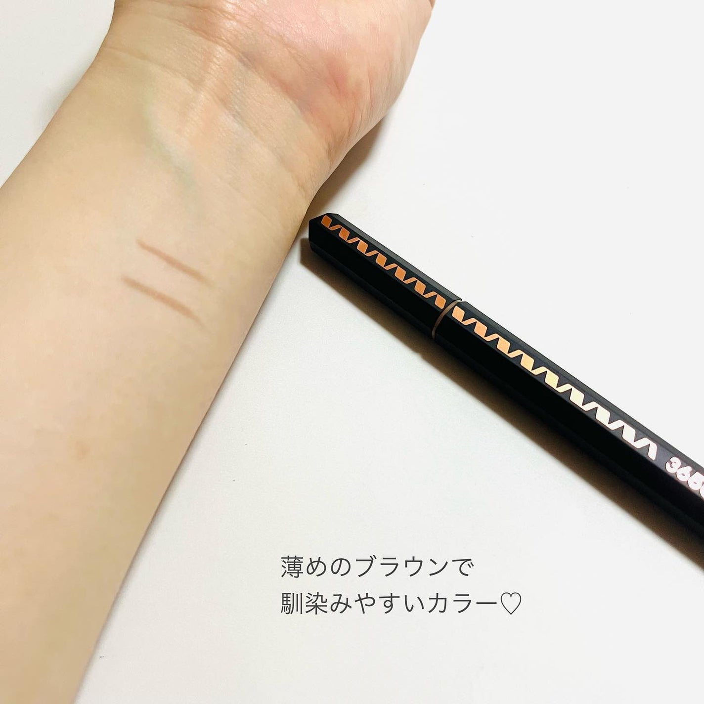 リキッドアイライナー /3650/リキッドアイライナーを使ったクチコミ(4枚目)