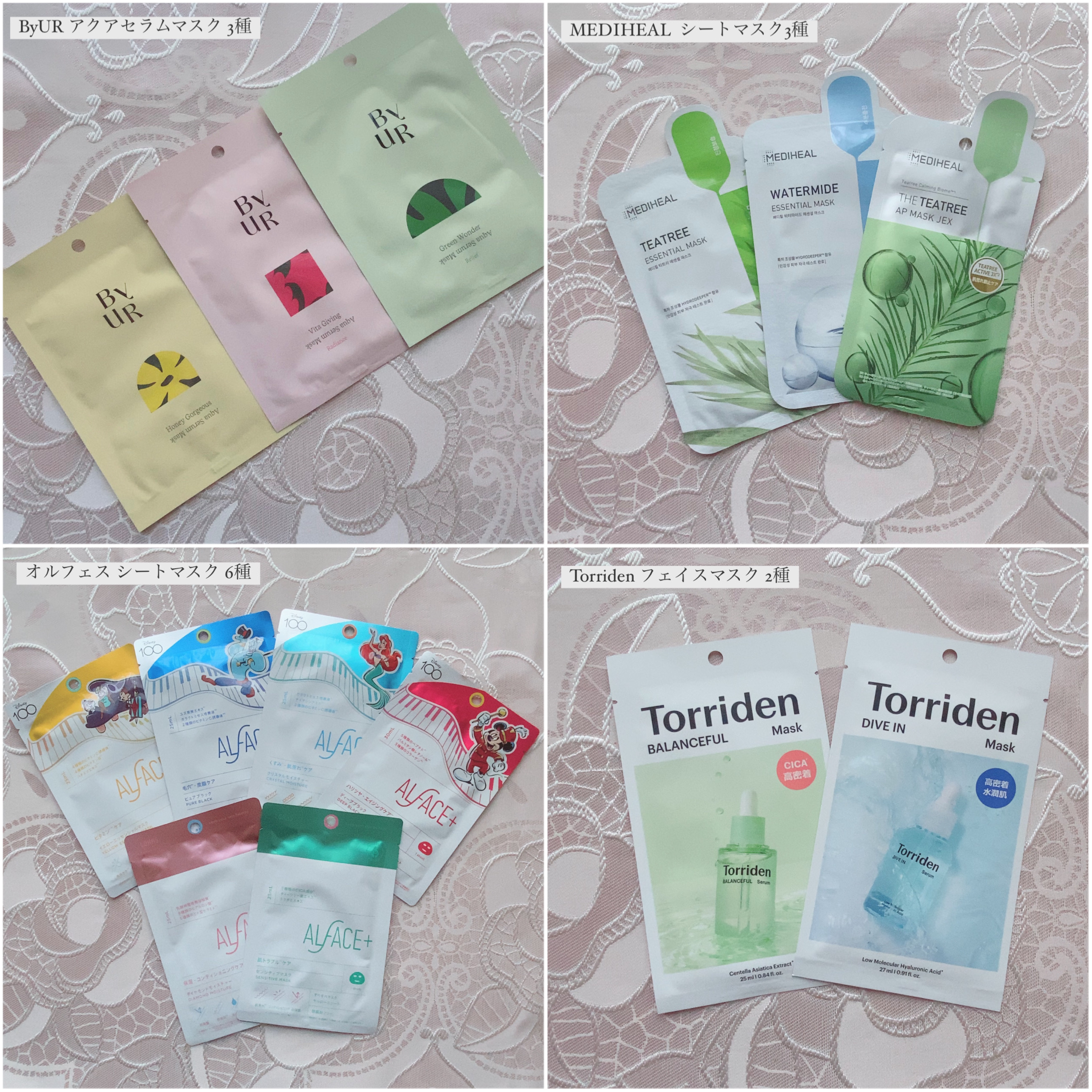 ドクダミ77 % 鎮静マスクパック/Anua/シートマスク・パックを使ったクチコミ（3枚目）