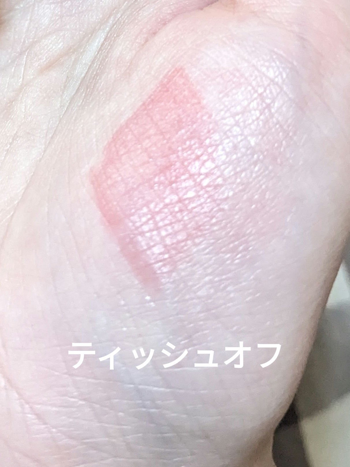 オペラ グロウリップティント/OPERA/リップティントを使ったクチコミ（2枚目）