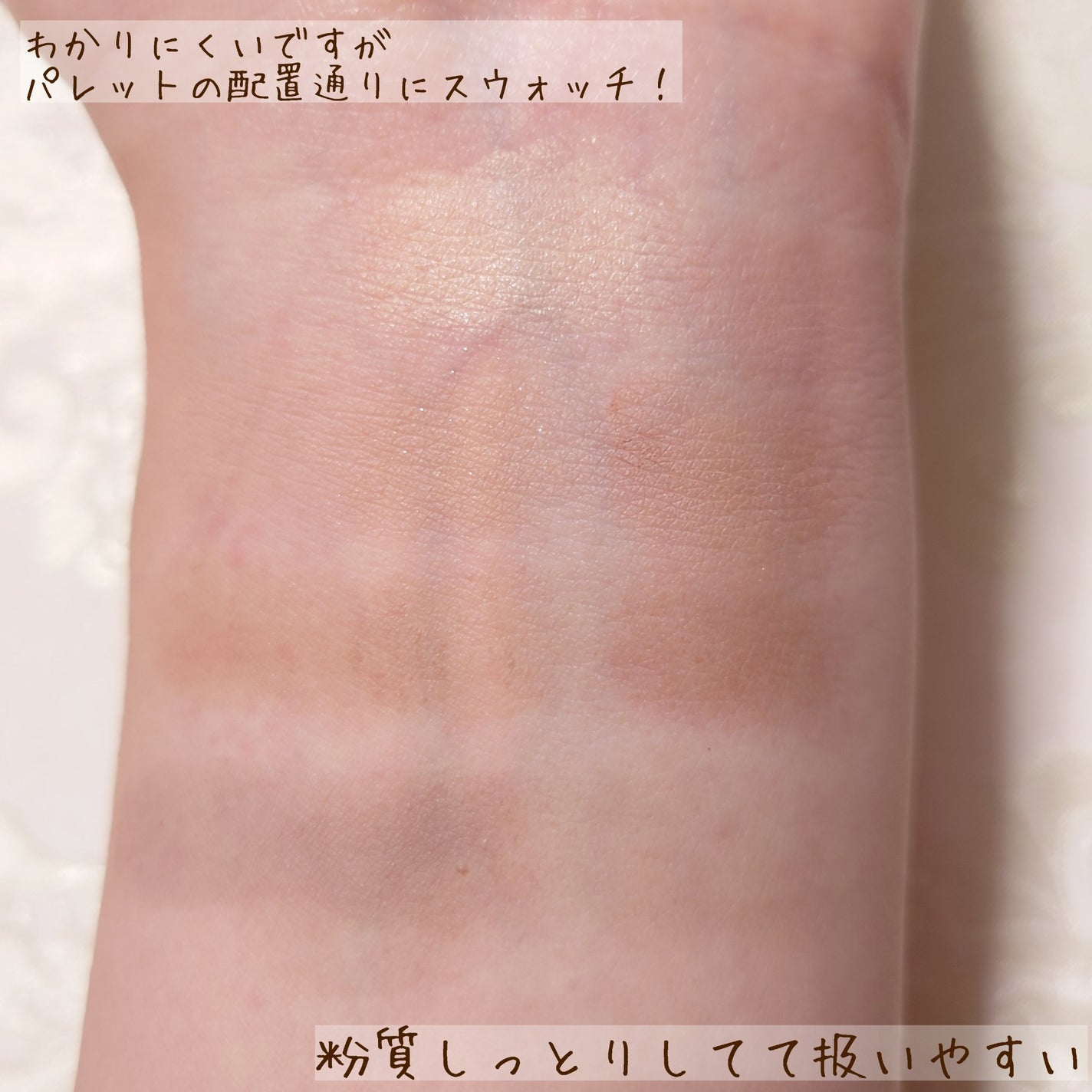 ソフトドローイングブロウパレット/wakemake/パウダーアイブロウを使ったクチコミ(3枚目)