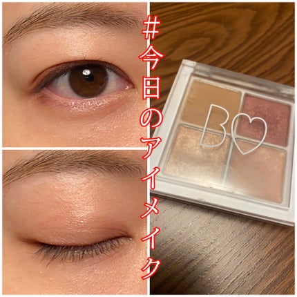 THE アイパレR/b idol/アイシャドウパレットを使ったクチコミ(1枚目)