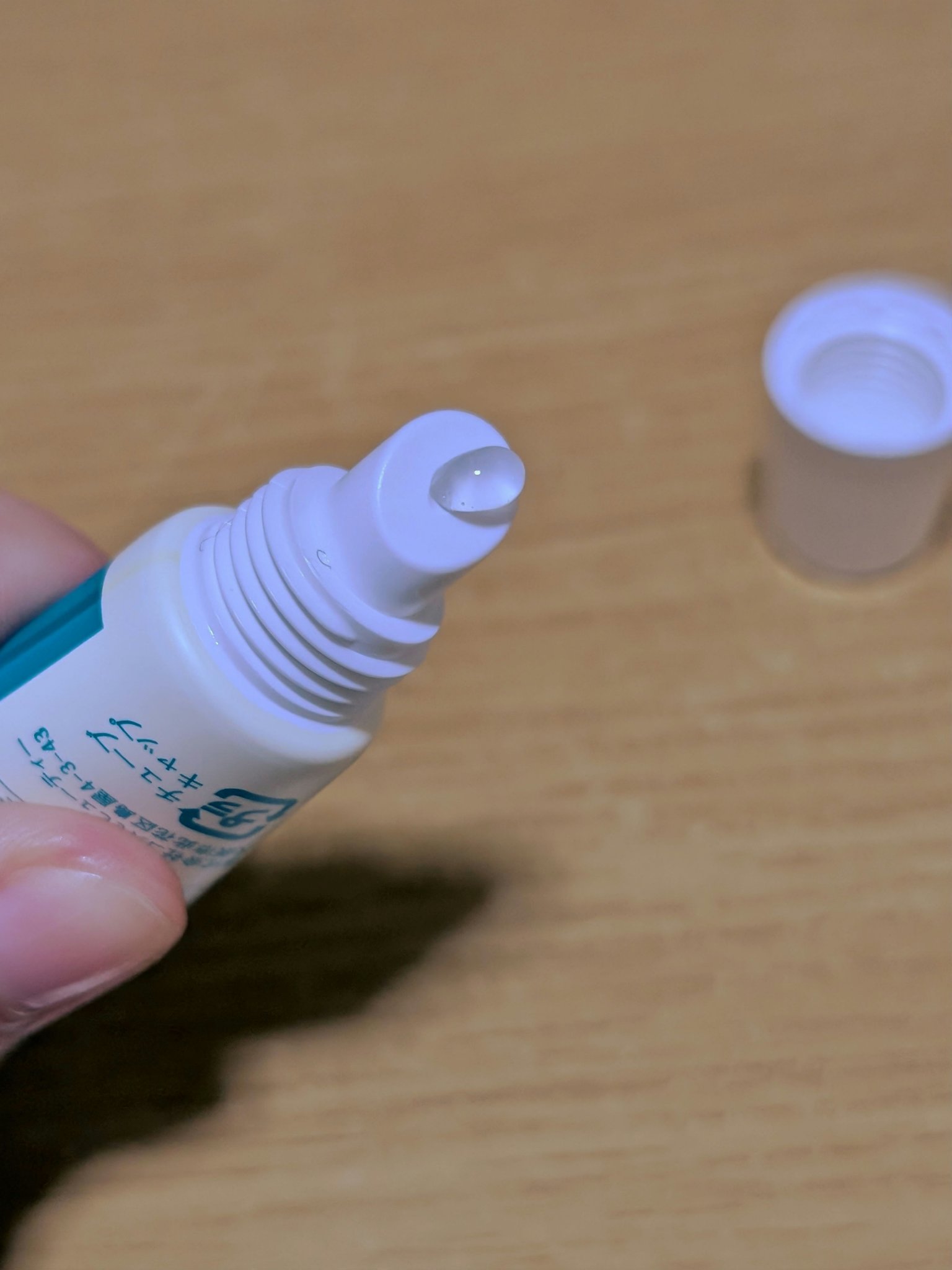 Oh!Baby　スクラブリップバーム　YZ　 (ゆずの香り)/ハウス オブ ローゼ/リップスクラブを使ったクチコミ（2枚目）