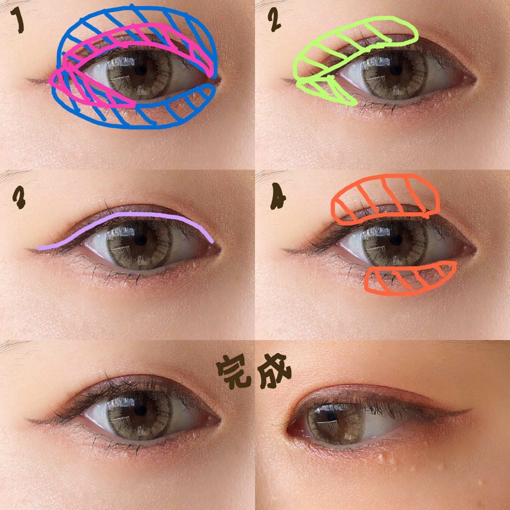 クリーム カラー ベース/M・A・C/ジェル・クリームアイシャドウを使ったクチコミ(4枚目)