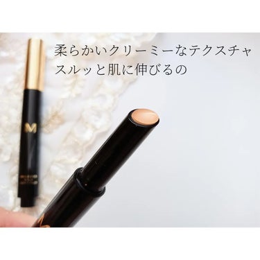 Ｍ プロカバー スティックコンシーラー/MISSHA/コンシーラーを使ったクチコミ（3枚目）