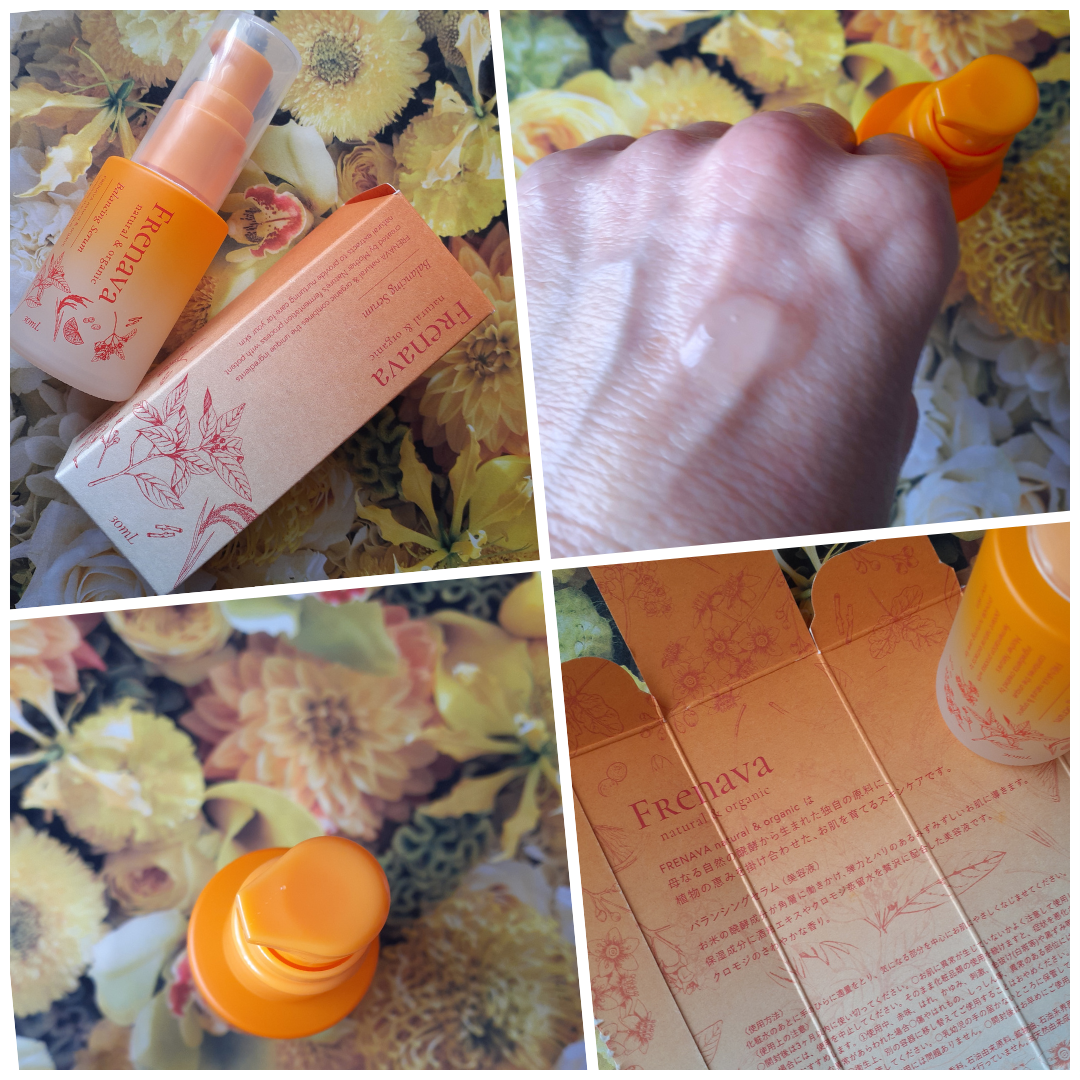 クレンジングクリーム/FRENAVA natural&organic/クレンジングクリームを使ったクチコミ(7枚目)