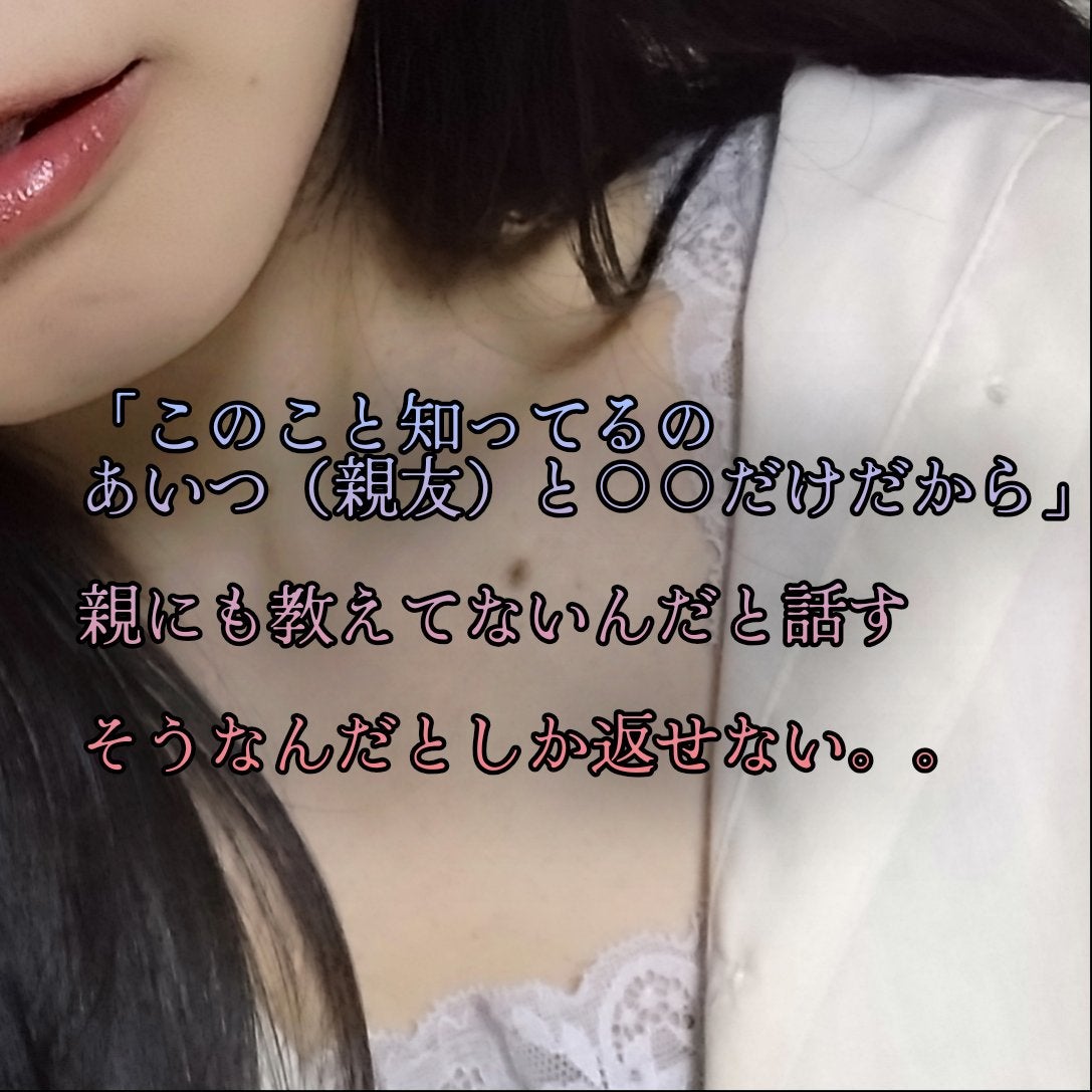 ジューシーラスティングティント/rom&nd/リップティントを使ったクチコミ(4枚目)