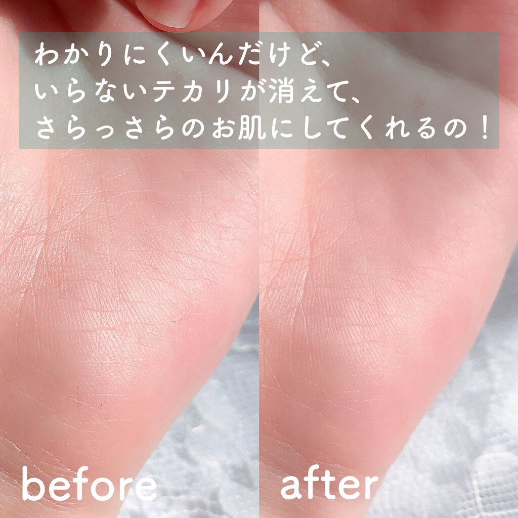 ノーセバム ミネラルパウダー/innisfree/ルースパウダーを使ったクチコミ(3枚目)