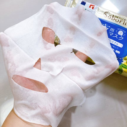 すぐに眠れマスク トリッププレミアム FR 21/サボリーノ/シートマスク・パックを使ったクチコミ(4枚目)