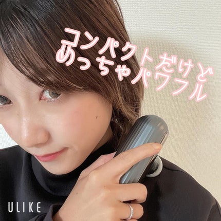 筋膜リリースガン/KLK/マッサージガンを使ったクチコミ(1枚目)