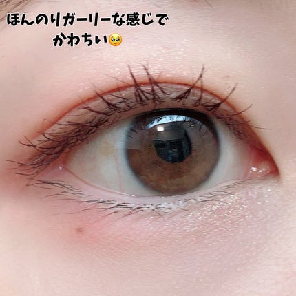 エッセンシャル シャドウ タップ/CLIO/アイシャドウパレットを使ったクチコミ(5枚目)