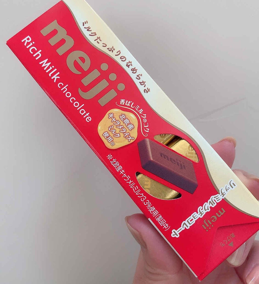 明治ミルクチョコレート/明治/食品を使ったクチコミ(1枚目)