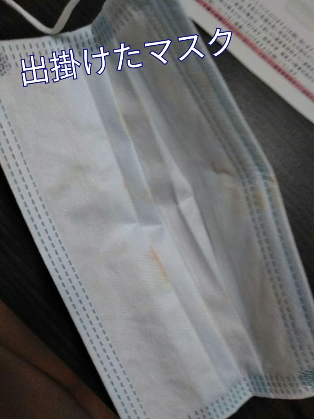 クリームファンデーションN<ミニ>/media/クリーム・エマルジョンファンデーションを使ったクチコミ(7枚目)