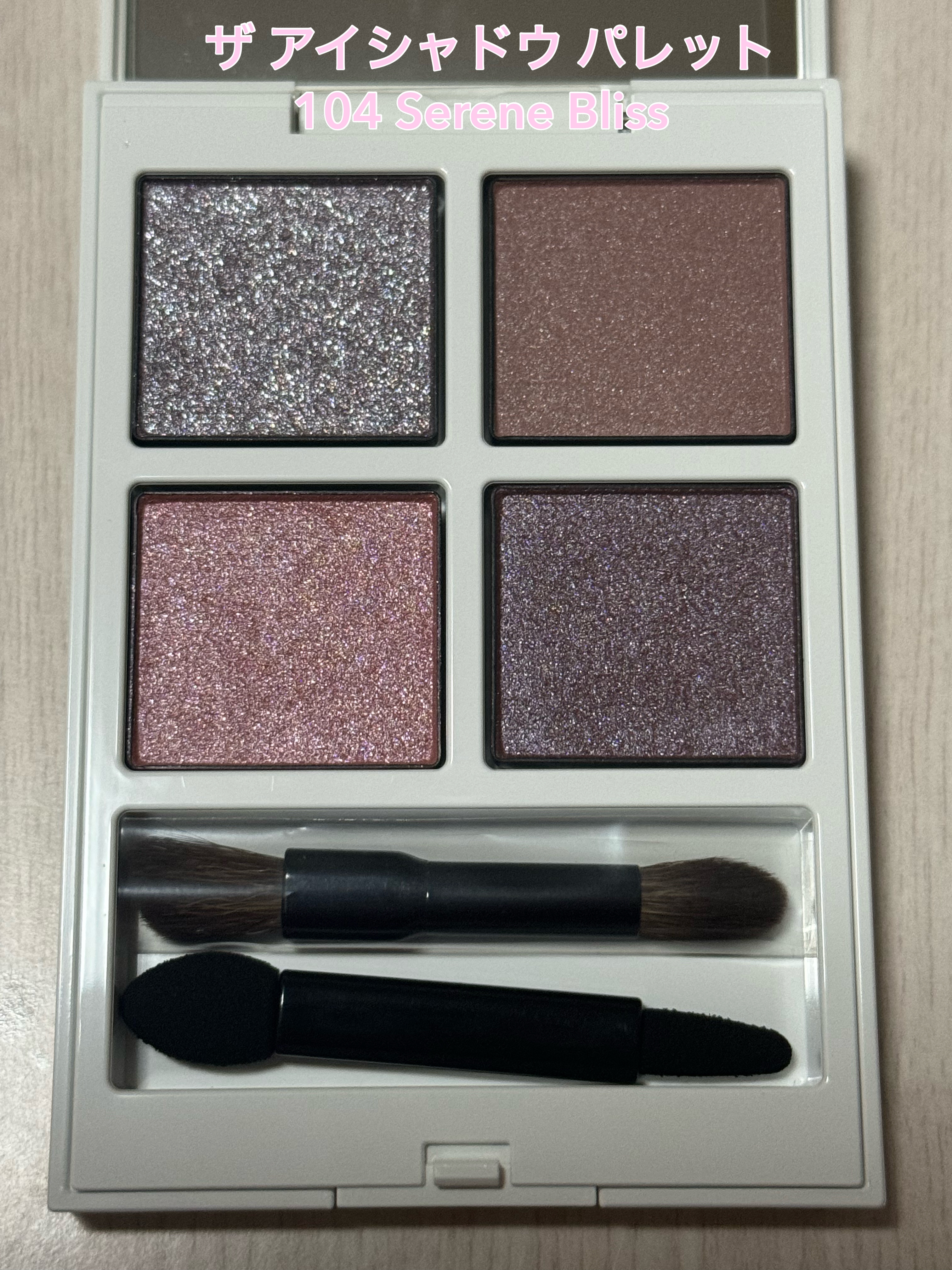 ホリデー アディクション サイレント ウィッシュⅠ / ADDICTION