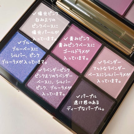 アイデザイナー/SNIDEL BEAUTY/アイシャドウパレットを使ったクチコミ(5枚目)