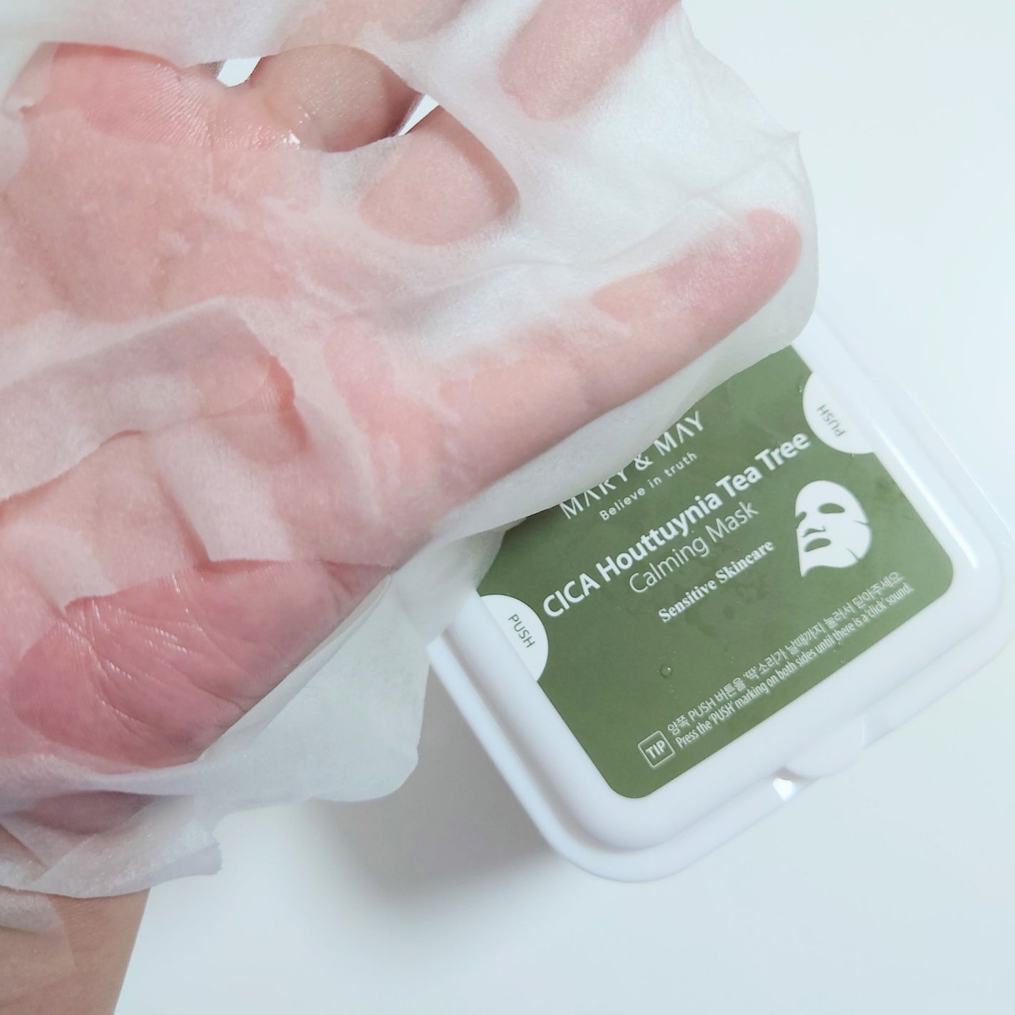 シカドクダミ+ティーツリーカーミングマスク/MARY&MAY/シートマスク・パックを使ったクチコミ(4枚目)