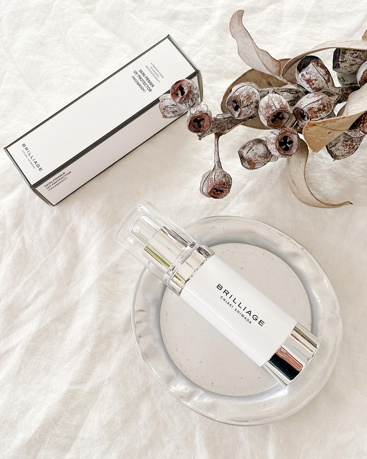 スキンプライマー UV プロテクター（フェイス＆ボディ）/ブリリアージュ/化粧下地を使ったクチコミ（1枚目）